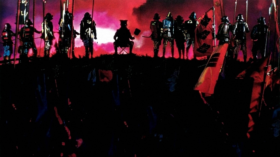 Kagemusha