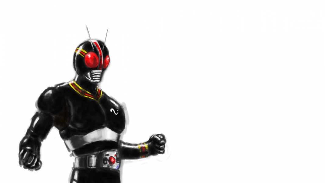 Masked Rider