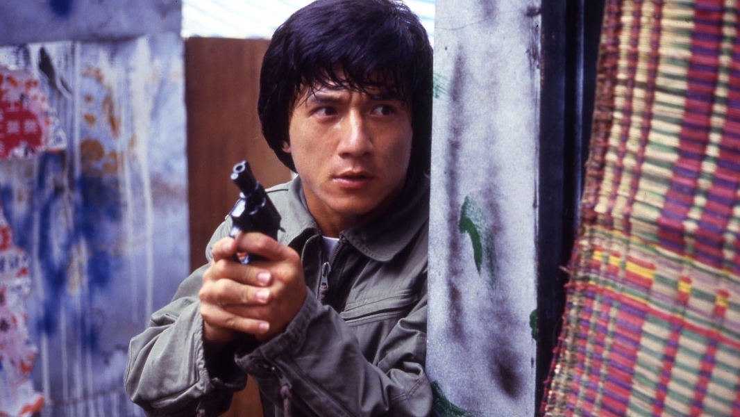 Police Story