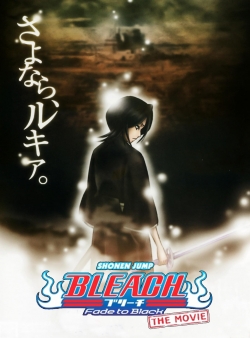 Bleach: Fade to Black