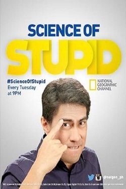 Science of Stupid