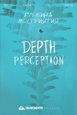 Depth Perception